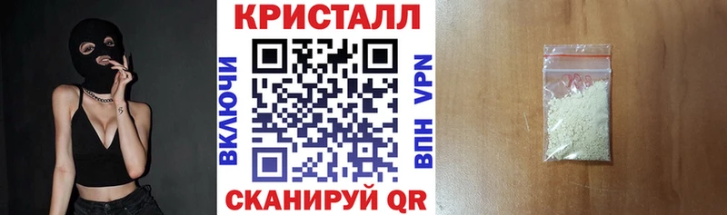 Амфетамин VHQ  это формула  Рославль 
