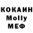 APVP СК BLOK EPIC
