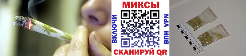 БУТИРАТ 99%  Рославль 