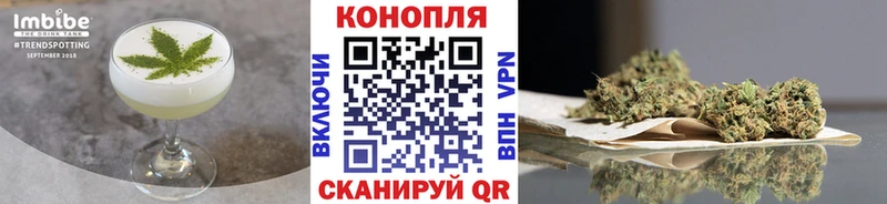 Еда ТГК конопля  kraken рабочий сайт  Рославль 
