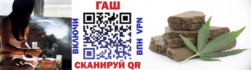 KRAKEN сайт  хочу   Рославль  ГАШИШ Cannabis 