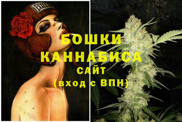 марки lsd Абдулино