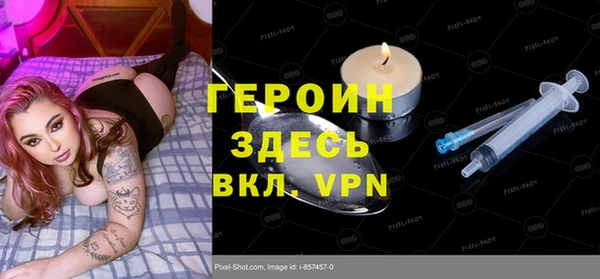 дмт Абаза