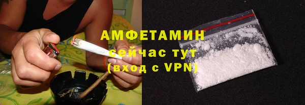 прущие крисы Абинск