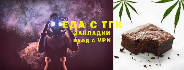дмт Абаза
