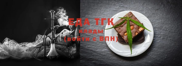 прущие крисы Абинск