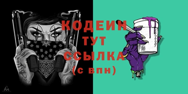 марки lsd Абдулино