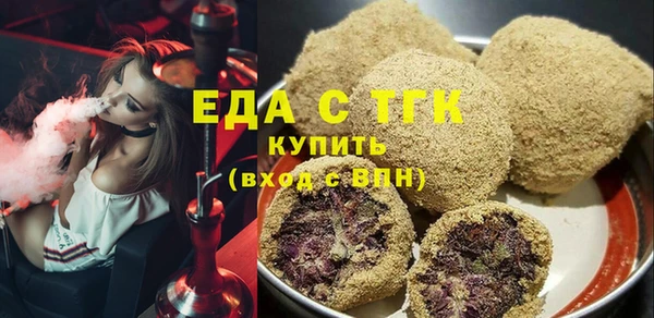 дмт Абаза