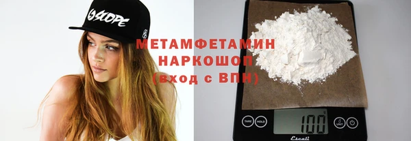 дмт Абаза