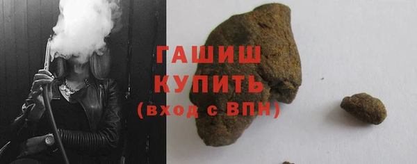 дмт Абаза