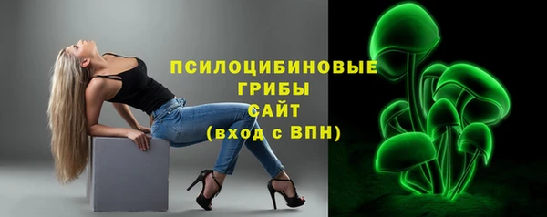 марки lsd Абдулино