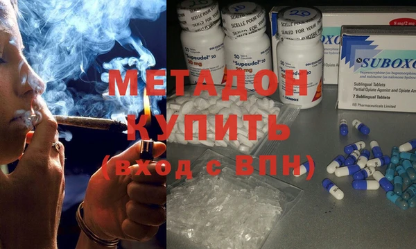 прущие крисы Абинск