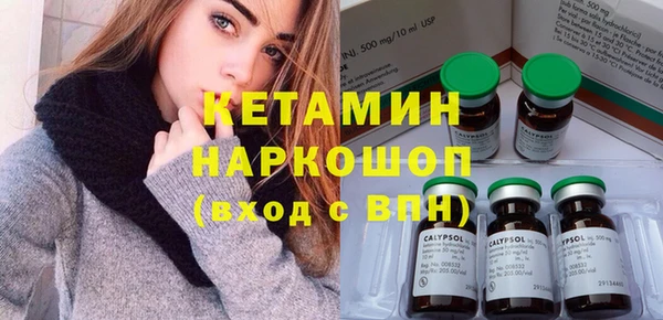 марки lsd Абдулино
