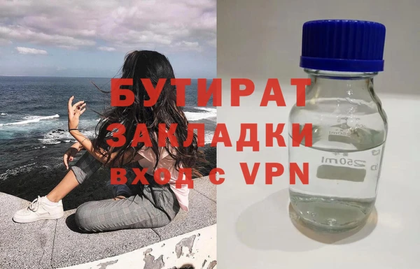 дмт Абаза