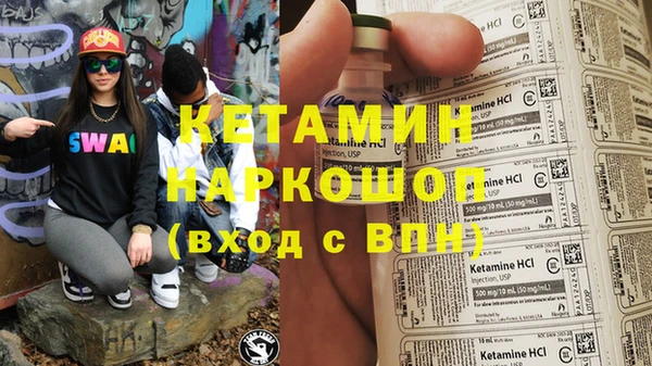 дмт Абаза