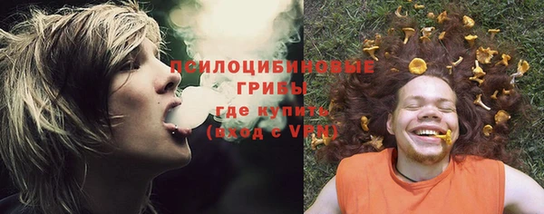 марки lsd Абдулино