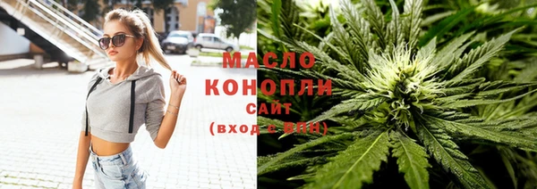 прущие крисы Абинск