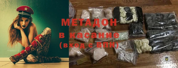 прущие крисы Абинск