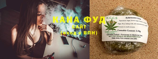 марки lsd Абдулино