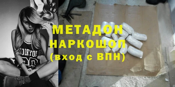 прущие крисы Абинск