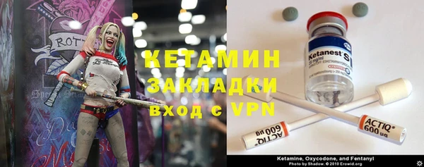 прущие крисы Абинск