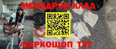 СК Изобильный