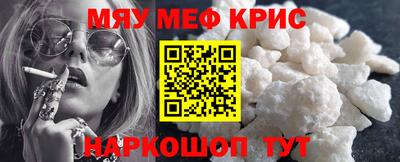MDMA Premium VHQ Ипатово