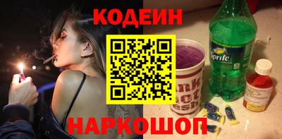 MDMA Premium VHQ Ипатово
