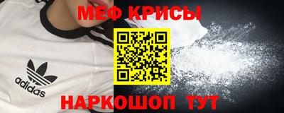 СК Изобильный