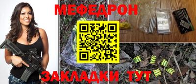 СК Изобильный