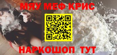 СК Изобильный