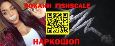 СК Изобильный