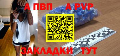 кокаин Ирбит