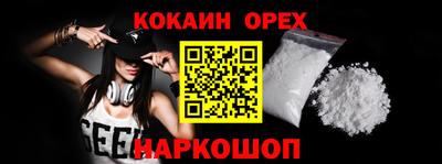 MDMA Premium VHQ Ипатово