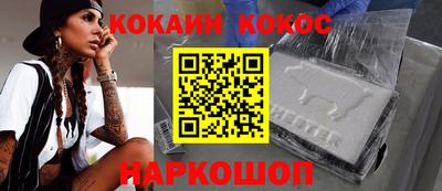 MDMA Premium VHQ Ипатово