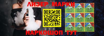 кокаин Ирбит