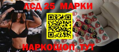 MDMA Premium VHQ Ипатово