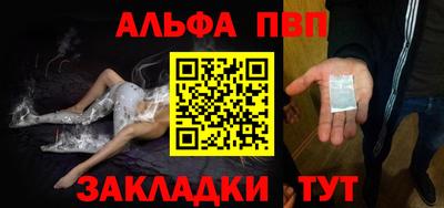 кокаин Ирбит