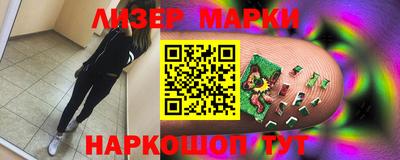 кокаин Ирбит