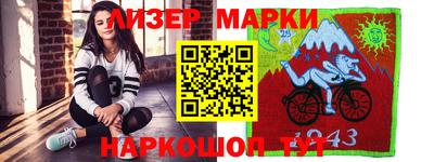 кокаин Ирбит