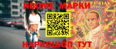 MDMA Premium VHQ Ипатово