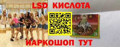 СК Изобильный