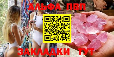 кокаин Ирбит