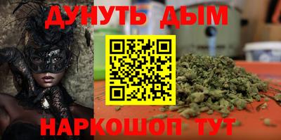 таблы Магадан