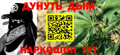 кокаин Ирбит