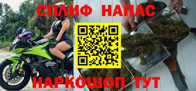 MDMA Premium VHQ Ипатово