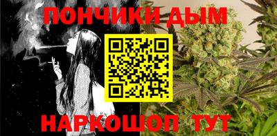 MDMA Premium VHQ Ипатово