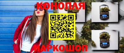кокаин Ирбит