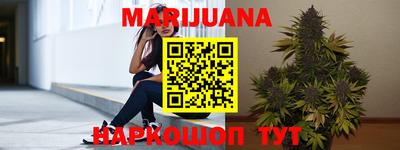 MDMA Premium VHQ Ипатово