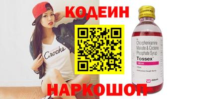 СК Изобильный